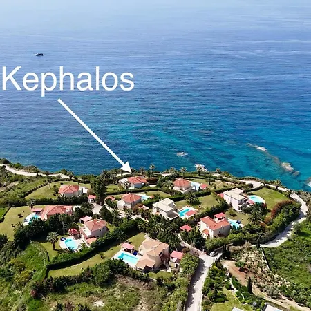Kephalos וילה