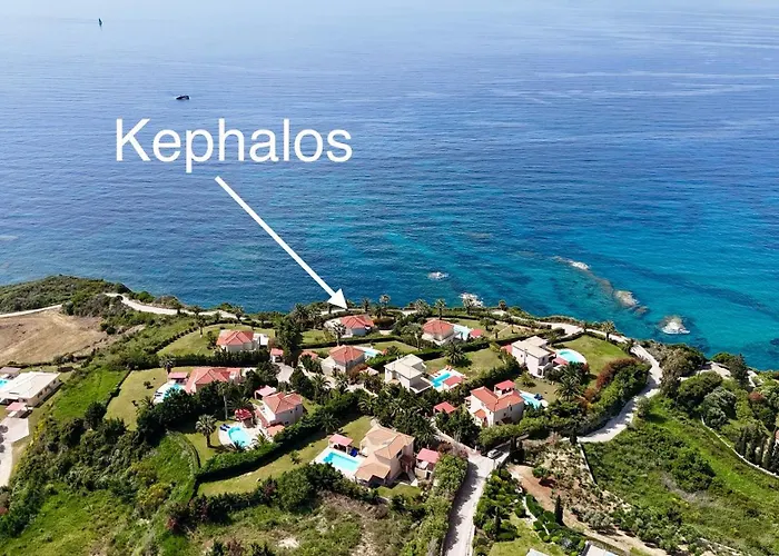 Kephalos فيلة